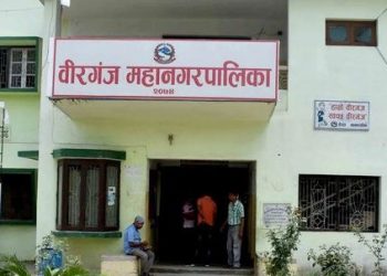 एतवार के सार्वजनिक छुट्टी में स्कूल खुलल त होई कार्रवाई, किताब–ड्रेस आ स्टेशनरी नाबेचेला महानगर के कड़ा निर्देश