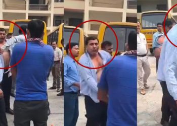 हरि खेतान क्याम्पस के प्रमुख यादव पर कालोमसो (स्याही) फेंक के हमला कइल