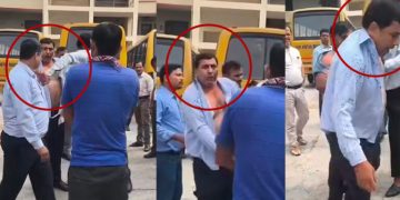 हरि खेतान क्याम्पस के प्रमुख यादव पर कालोमसो (स्याही) फेंक के हमला कइल