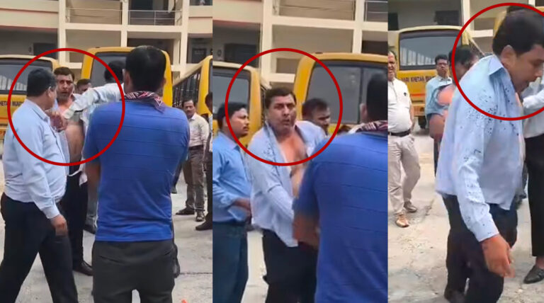 हरि खेतान क्याम्पस के प्रमुख यादव पर कालोमसो (स्याही) फेंक के हमला कइल