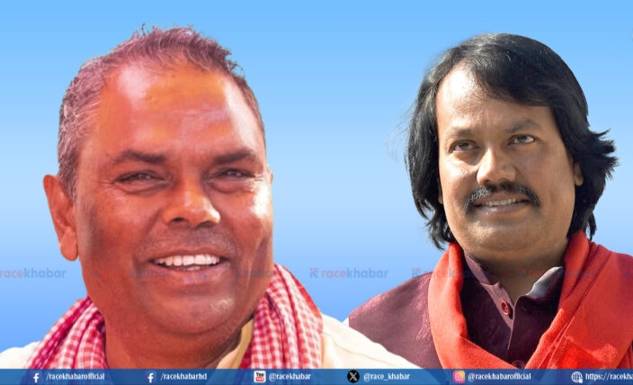 उपेन्द्र यादव आ सीके राउत के बीच पार्टी एकता के तैयारी अब शुरू