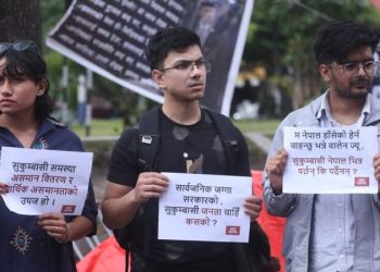 माइतीघर में सरकार द्वारा सुकुमवासी बस्ती हटावे के कदम के खिलाफ जोरदार विरोध