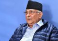एमाले के सचिवालय बैठक आज बैठत