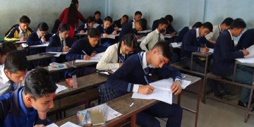 पर्सा में ४०.४७ प्रतिशत विद्यार्थी एसईई में पास