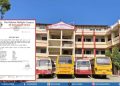 हरी खेतान क्याम्पस में संचालक समिति के गठन, डॉ. रामऔतार खेतान बनलन अध्यक्ष
