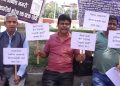 वीरगंज मेन रोड के विस्तार रोके के माँग करत वीरगंजवासी माइतीघर में प्रदर्शन में उतर गइले