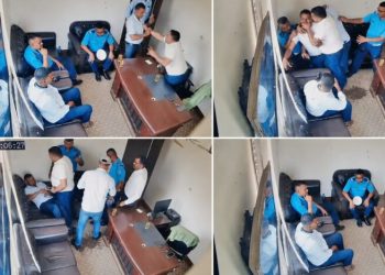 बारा यातायात कार्यालय में सेवाग्राही पर मारपीट, मंत्रालय जांच शुरू करी