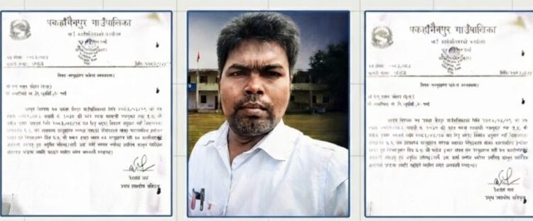 पर्सा में पूर्व प्रधानाध्यापक के ३ दिन भीतर बरबुझारथ करे के निर्देश, स्कूल के बैंक खाता रोकल गइल