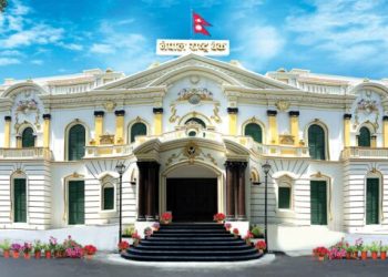नेपाल राष्ट्र बैंकले ३५ अर्ब रुपैयाँ निक्षेप संकलन करे खातिर आह्वान