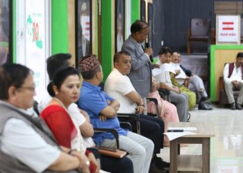 नेपाली कांग्रेस केन्द्रीय समिति के बैठक आजो बइठत बा