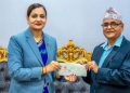 नेपाल मेडिकल काउन्सिल के अध्यक्ष पद पर प्रा.डा. ढुण्डीराज पौडेल के नियुक्ति