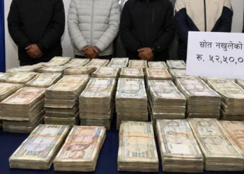 वीरगञ्ज से स्रोत ना खुलल साढ़े ५२ लाख रुपइया समेत चार लोग गिरफ्तार