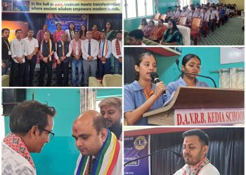वीरगञ्ज में तेरापन्थ युवक परिषद आ लायन्स क्लब के नेत्रदान जागरूकता अभियान सम्पन्न