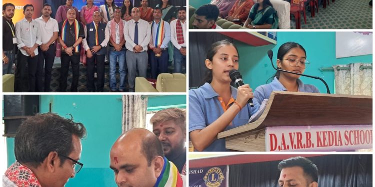 वीरगञ्ज में तेरापन्थ युवक परिषद आ लायन्स क्लब के नेत्रदान जागरूकता अभियान सम्पन्न