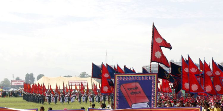 आज संविधान दिवस मनावल जा रहल