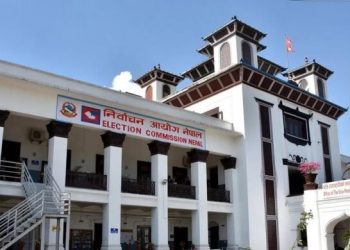 फागुन के आखिरी हफ्ता में स्थानीय तह के चुनाव करावे के निर्वाचन आयोग के तैयारी