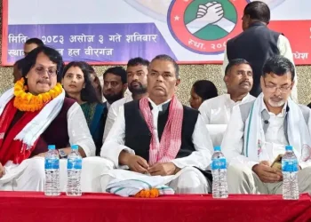 वीरगञ्ज से उपेन्द्र यादव के आह्वान : ‘मधेस राज्य’ खातिर फेर से आन्दोलन में उतरे के तइयार रहऽ