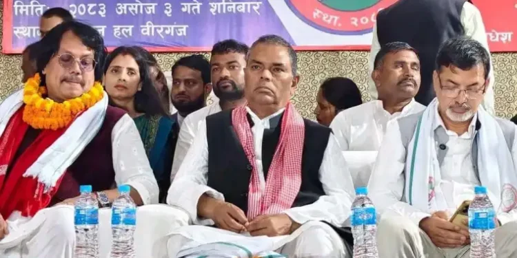वीरगञ्ज से उपेन्द्र यादव के आह्वान : ‘मधेस राज्य’ खातिर फेर से आन्दोलन में उतरे के तइयार रहऽ